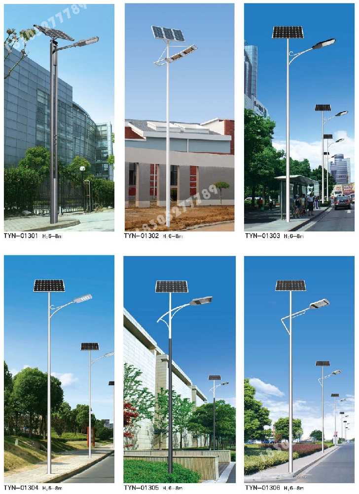大悟县市政道路太阳能路灯